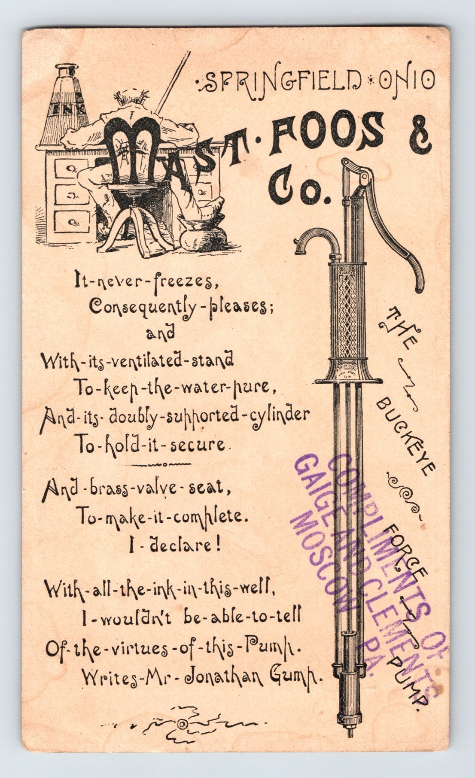 Philadelphia Buckeye Force Pump Crying Child Rabbit 1890s Trade Card 5.75 x 3.5