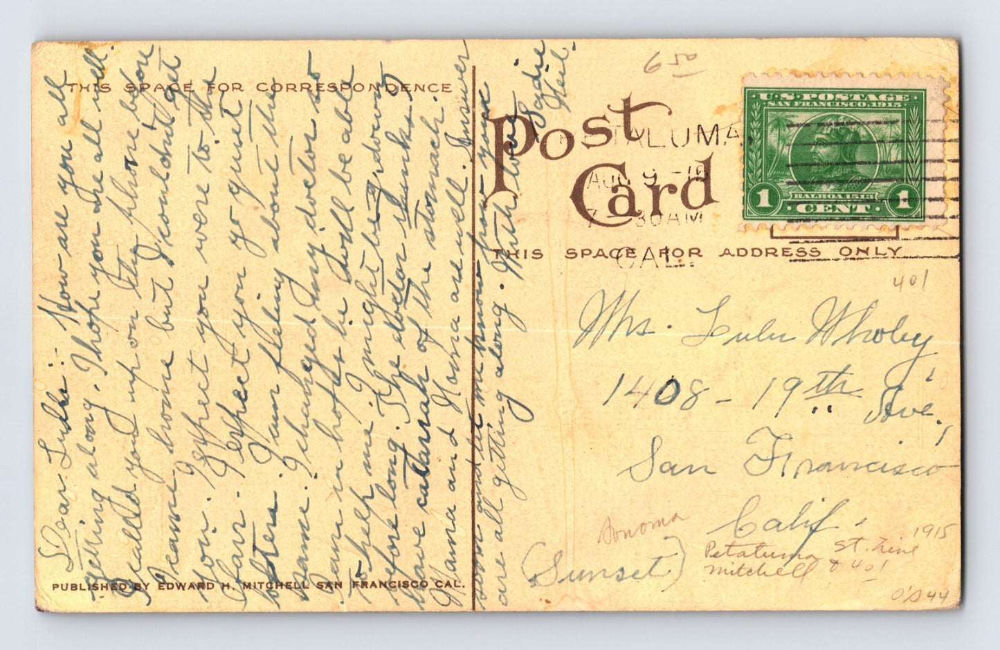 Petaluma California Washington Grammar School 1915 Postcard Posted Divided