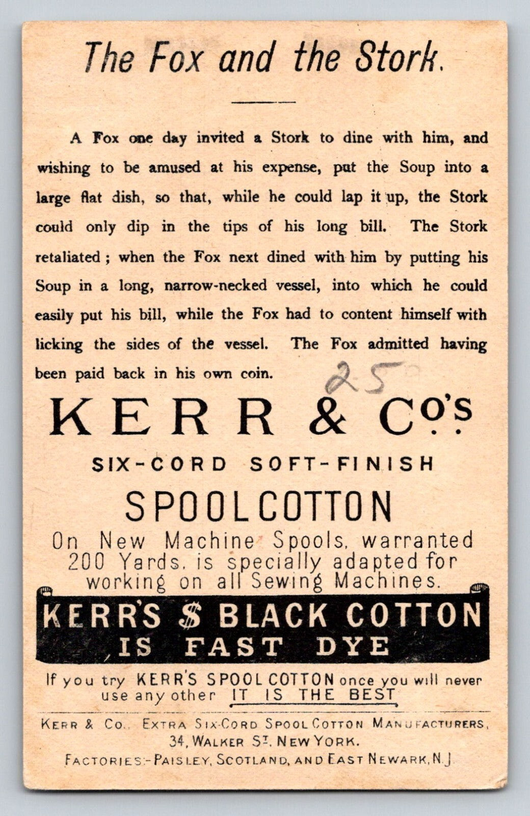 Kerr Aesop Fable Fox Stork Sewing Thread 1890s Victorian Trade Card 3 x 5