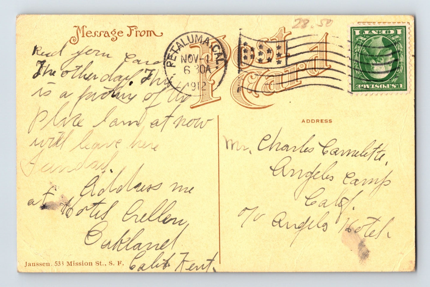 Petaluma California Main Street Downtown 1912 Postcard Posted Divided Back