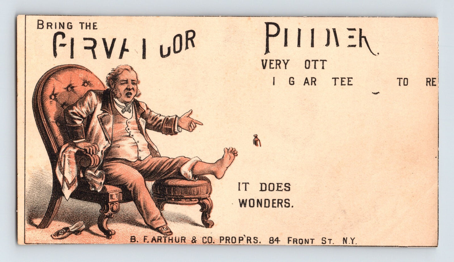 German Corn Remover 1890s Victorian Trade Card Hold To Light NYC 2.5 x 5