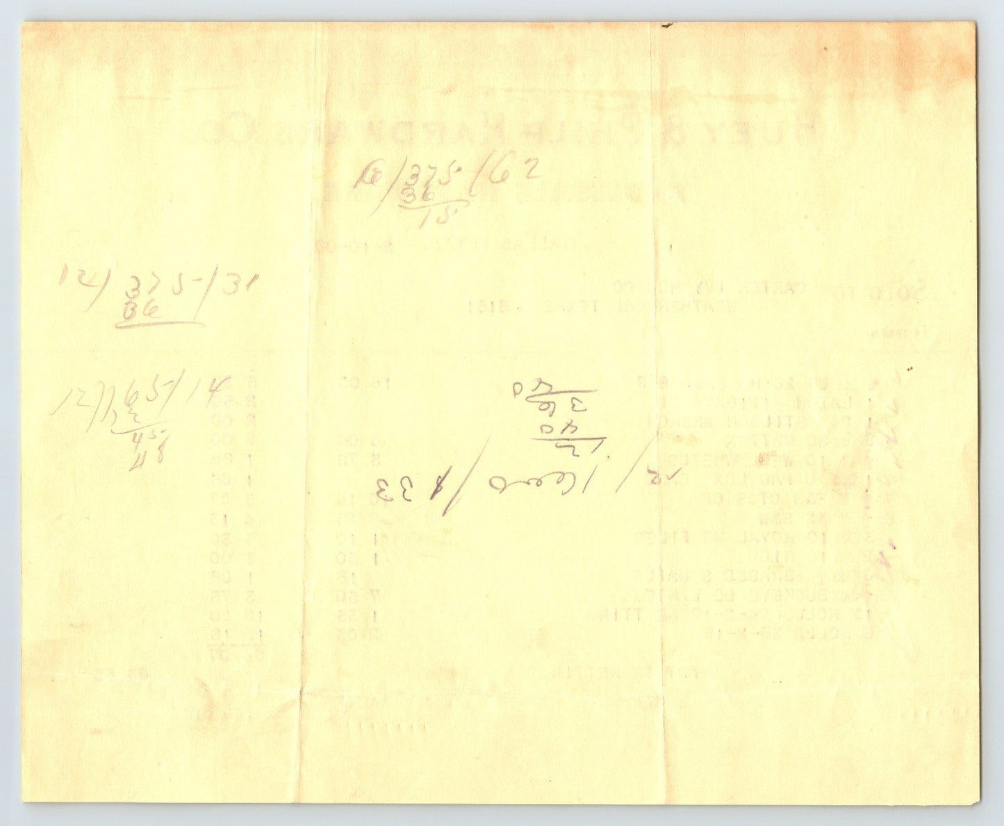 Dallas Texas 1908 Huey Philp Hardware Wholesale Invoice Carter Ivy 8 x 6.5