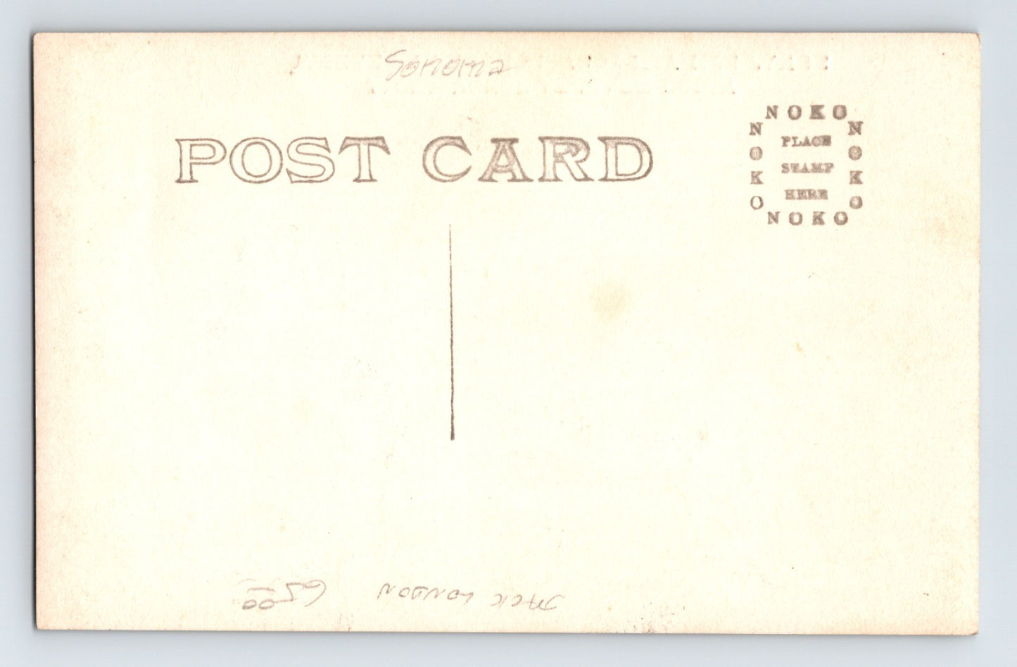 Sonoma California Glen Ellen Jack London Ranch House 1930s RPPC Postcard