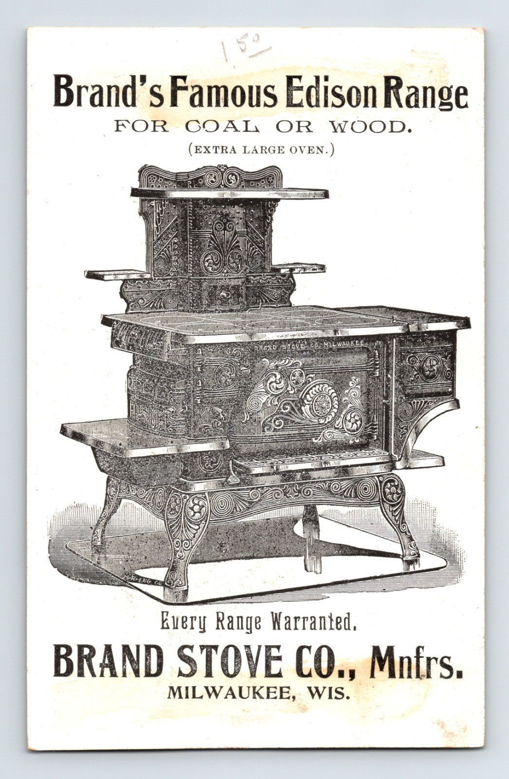 Brand Stove Edison Range Trained Dogs Trade Card 1890s Milwaukee WI 3.5 x 5.5
