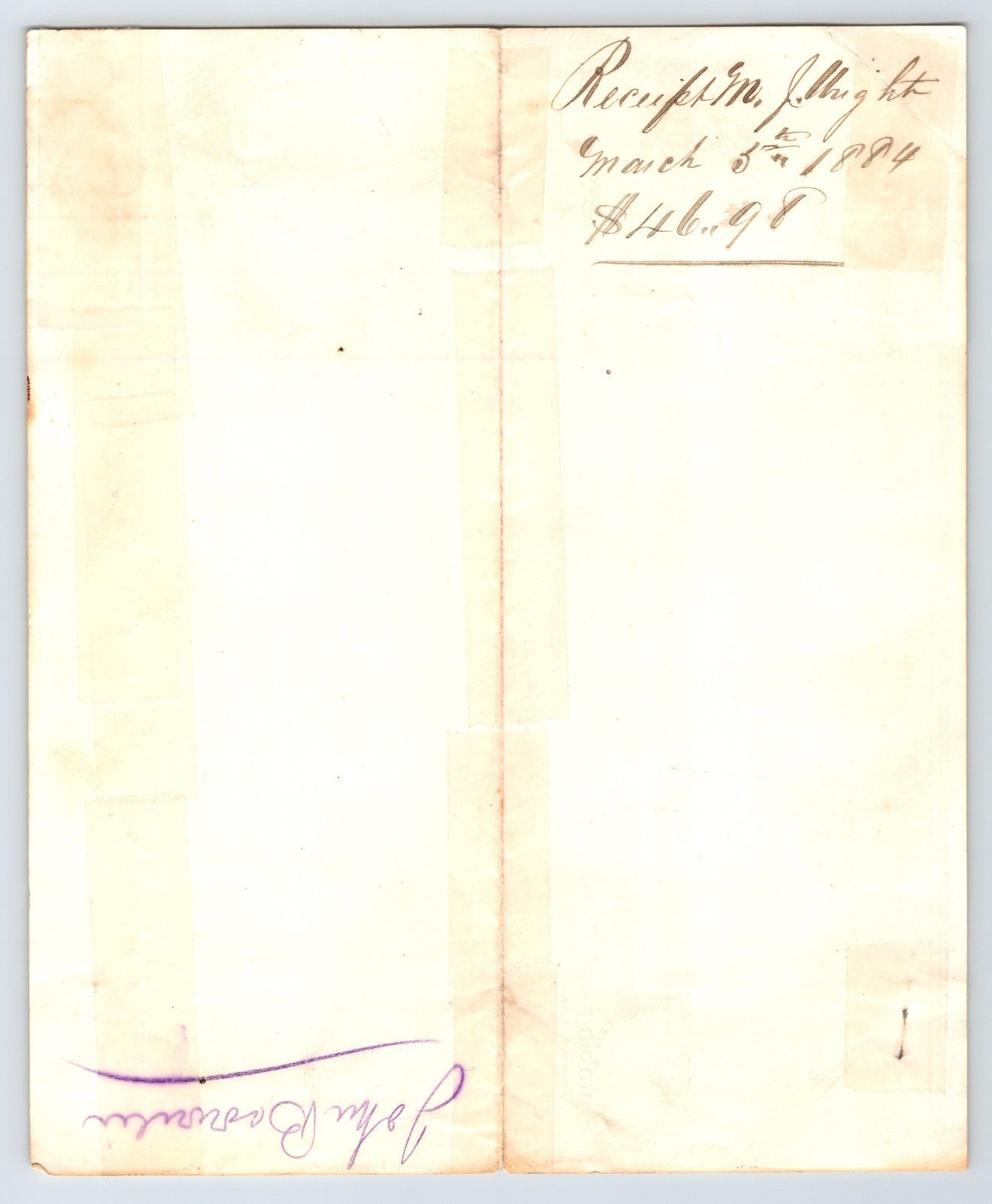 Vallejo California M.J. Wright Hardware Plumbing Handyman 1883 Billhead 8 x 7