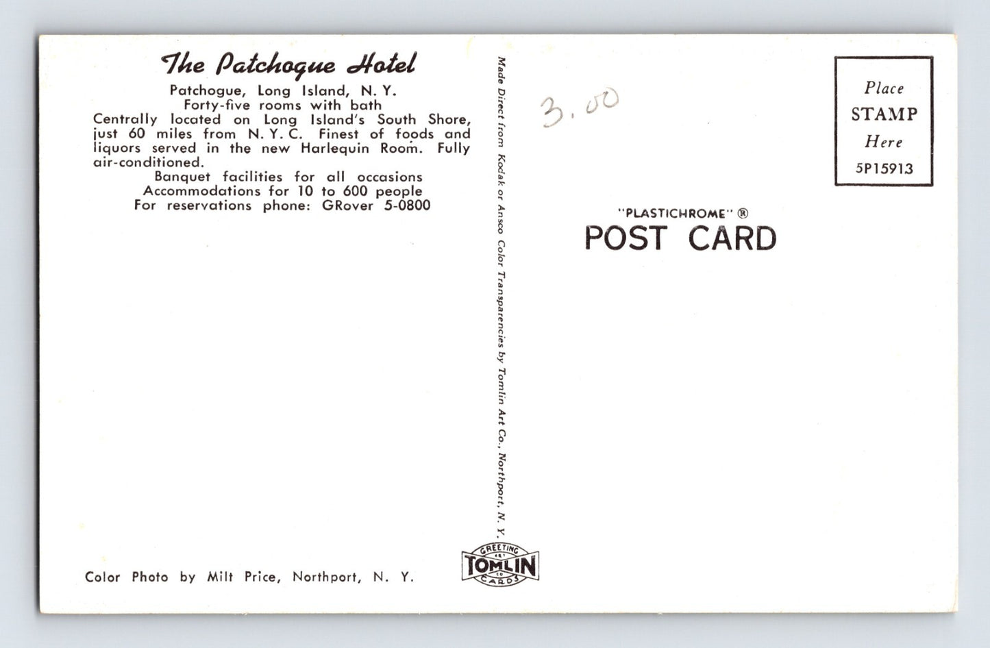 Patchogue New York Long Island Hotel 1960s Postcard Unposted Chrome