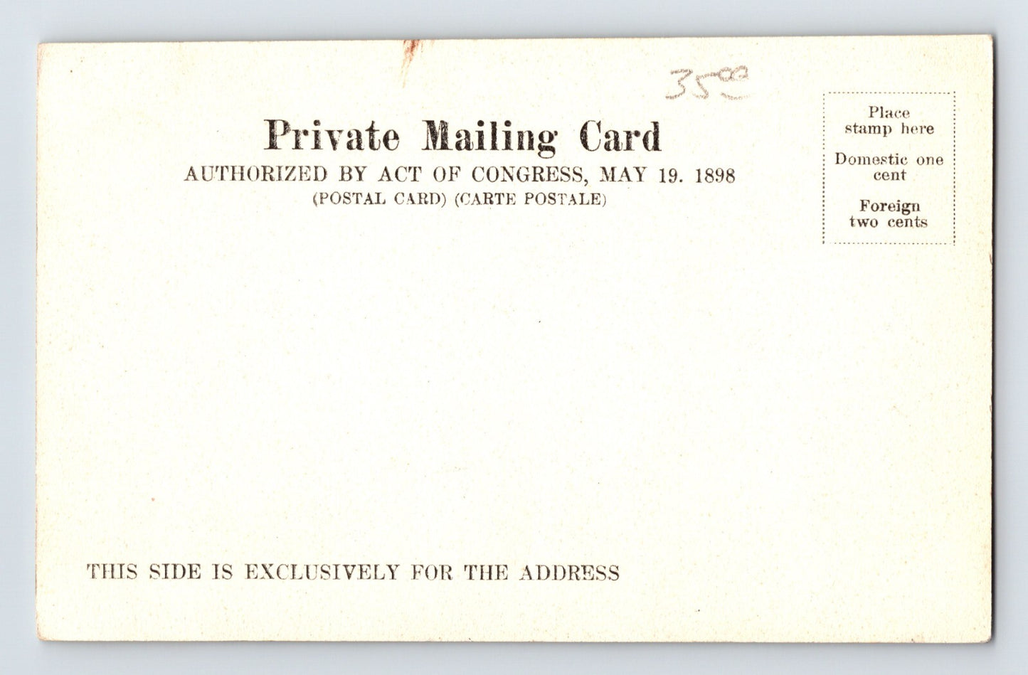 Eureka California Hotel Vance Pre-1907 Postcard Undivided Back