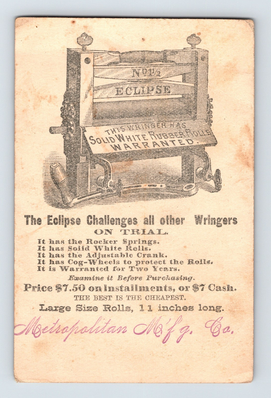 Eclipse Wringer Cupid Birds 1880s Victorian Trade Card - 3 x 4.5