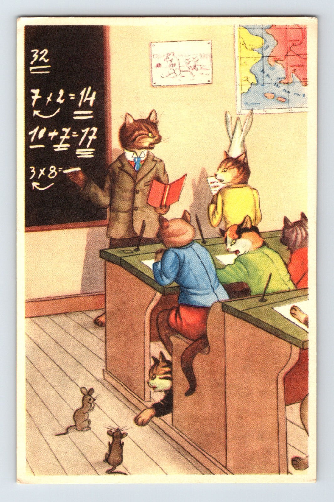 Illustration of cats in a classroom with a teacher and students, using a blackboard and maps on the wall.
