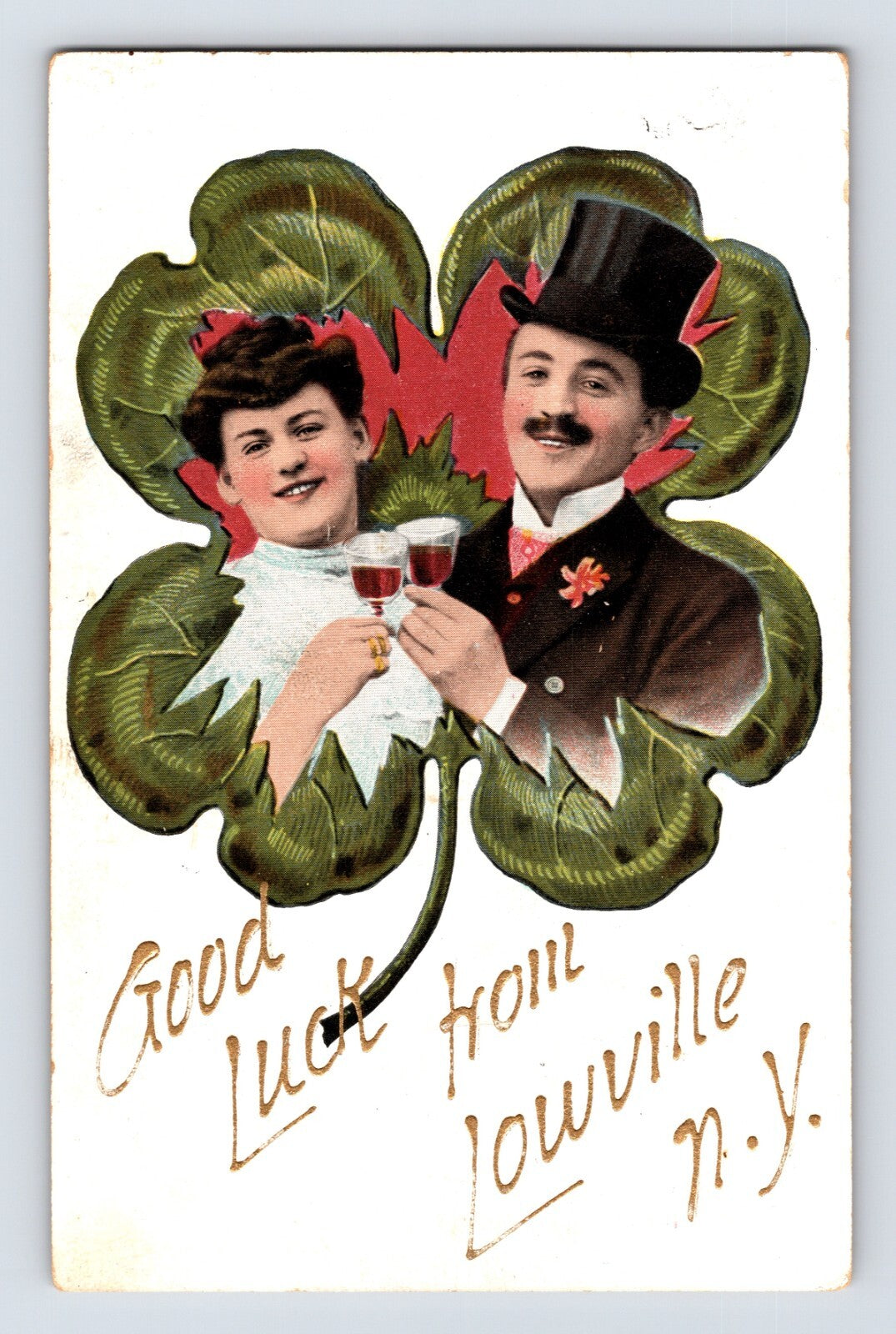 Lowville New York good luck four leaf clover couple toasting glasses 1908 postcard