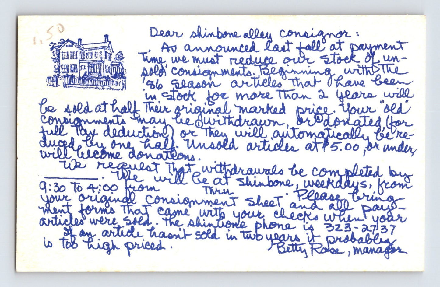 Long Island New York Shinbone Alley consignment shop 1986 postcard handwritten message advertising end of season sale blue ink illustration house motif