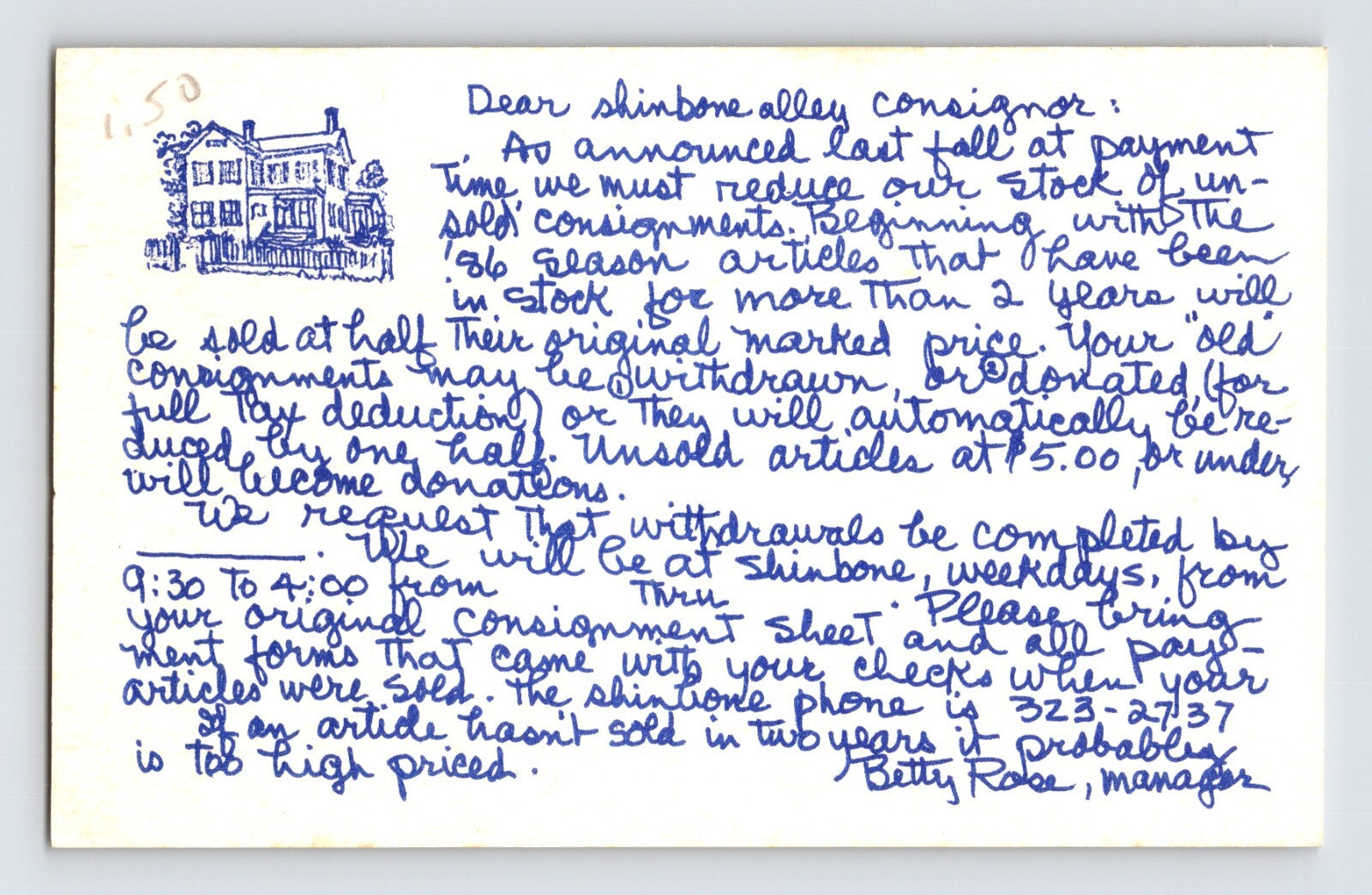 Long Island New York Shinbone Alley consignment shop 1986 postcard handwritten message advertising end of season sale blue ink illustration house motif