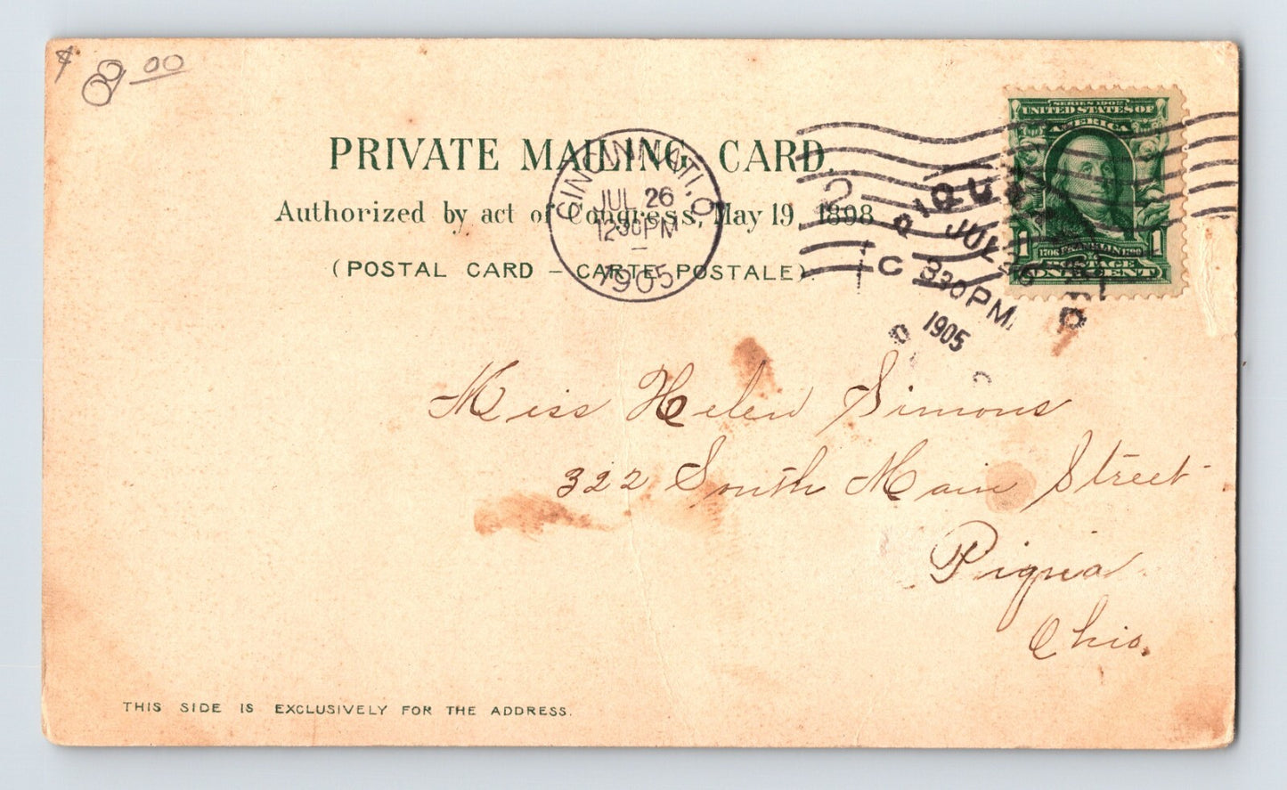 Cincinnati Ohio Odd Fellows IOOF Art Museum Elsinore Gate 1905 Postcard PMC