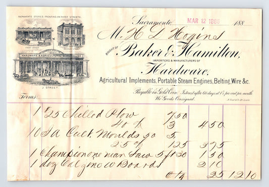 Sacramento California 1886 Baker Hamilton hardware billhead agricultural implements steam engines 8 x 5.5