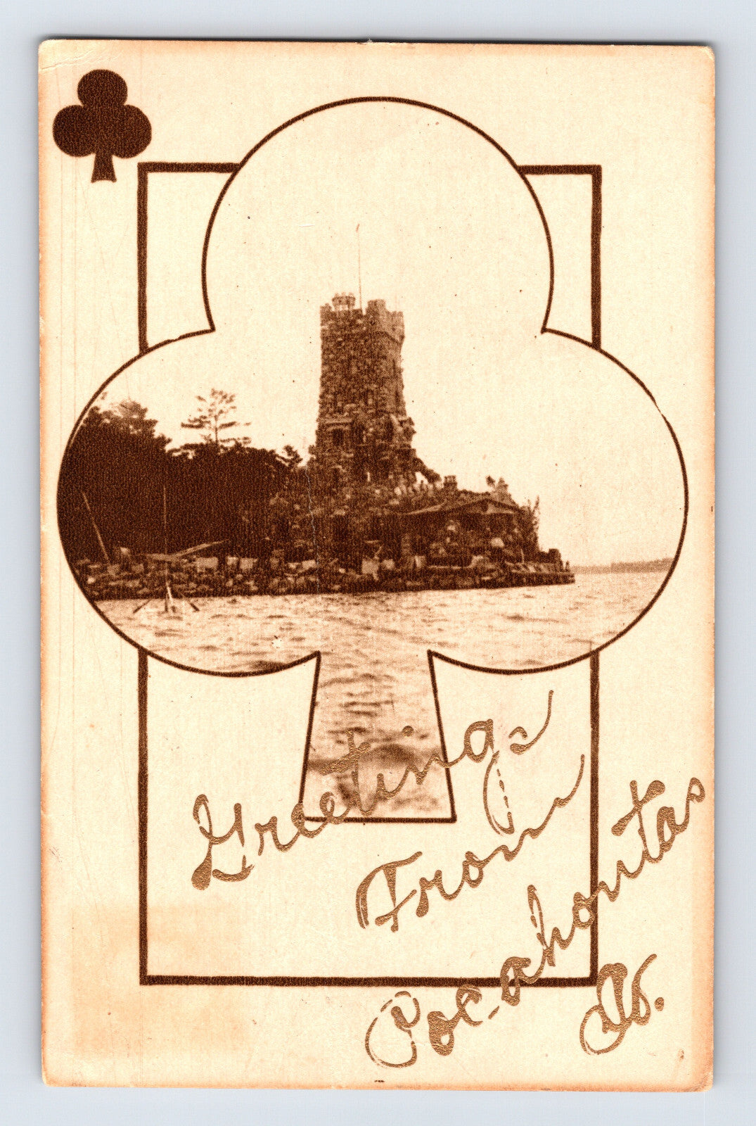 Pocahontas Iowa Stone Fort castle tower 1911 real photo postcard