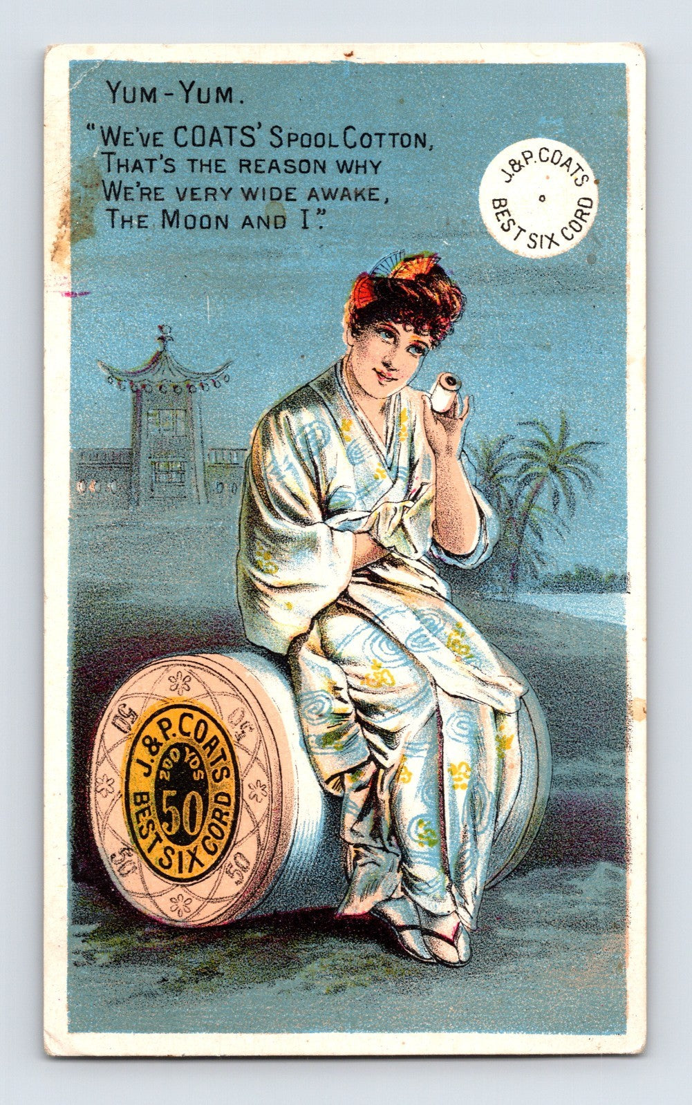 J and P Coats spool cotton woman kimono parasol moon poem 1890s trade card