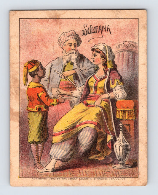 Sultana Coffee Ottoman Scene 1882 Trade Card 3.75 x 3