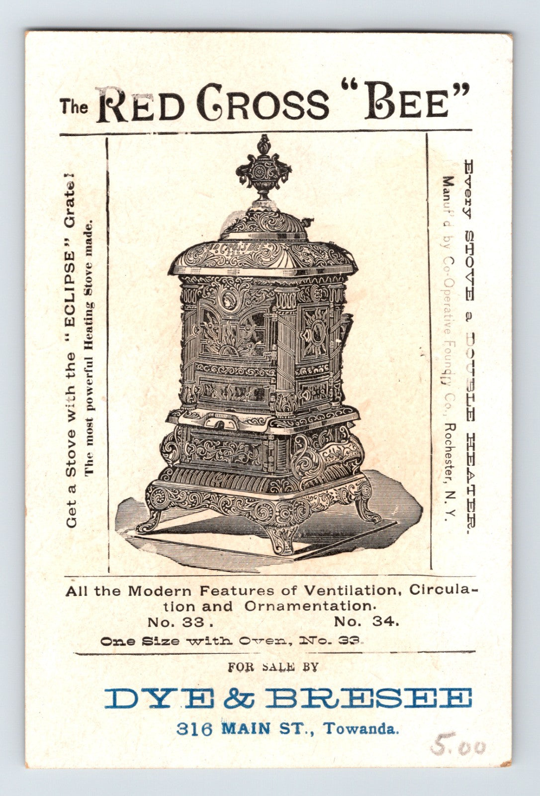 Red Cross Bee Stove Trade Card 1890s Towanda Pennsylvania 5.25 x 3.5