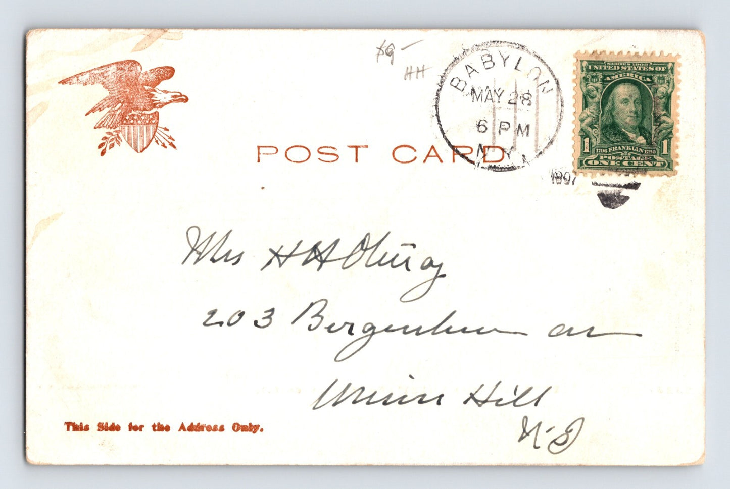 Babylon New York Hawley’s Park Entrance Gate 1907 Postcard Posted Undivided Back