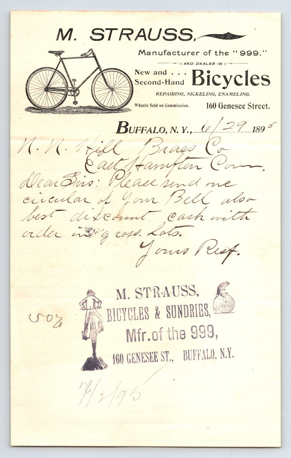 M. Strauss Buffalo New York 1895 Bicycle Letterhead 8 x 5.5 front and back views showing bicycle illustration and handwritten correspondence