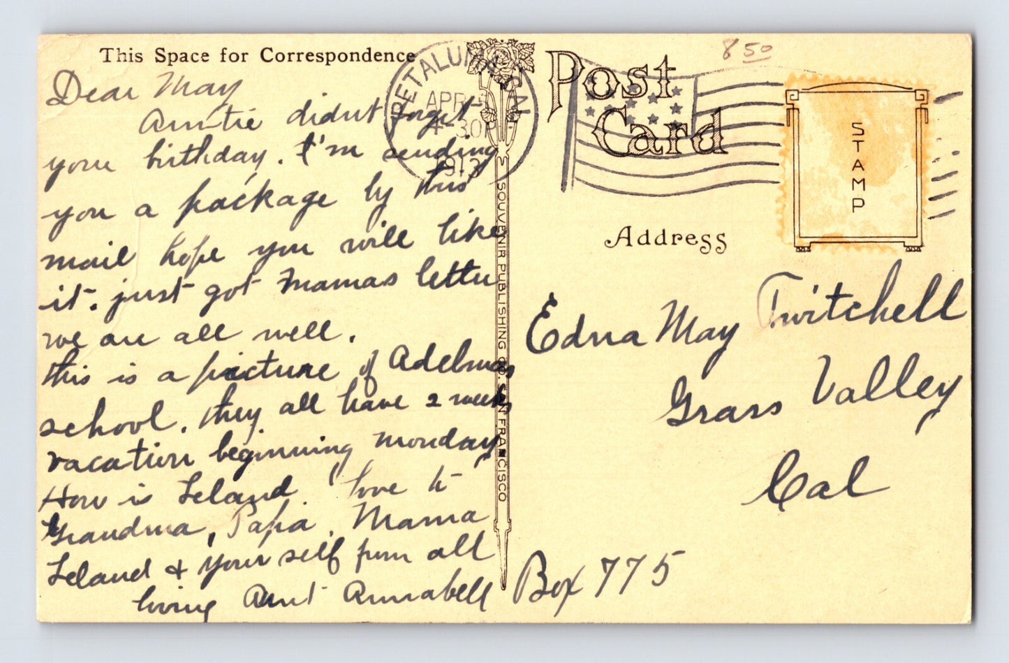 Petaluma California Lincoln Primary School 1913 Postcard Posted Divided Back