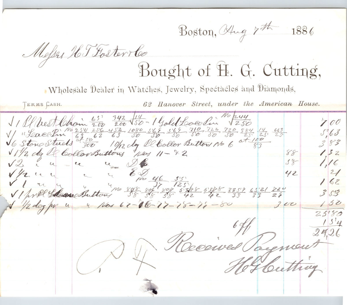 Boston Massachusetts 1886 H G Cutting Jeweler Watches Billhead - 8.5 x 7