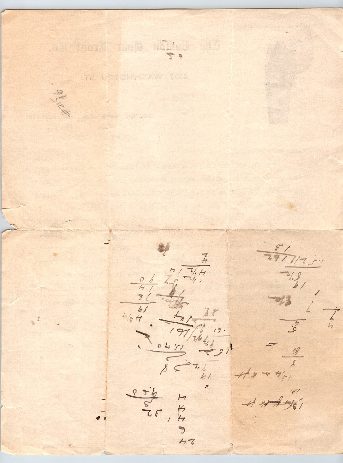 Boston Massachusetts 1914 Boston Coat Front Company Garment Letterhead 8.5 x 11