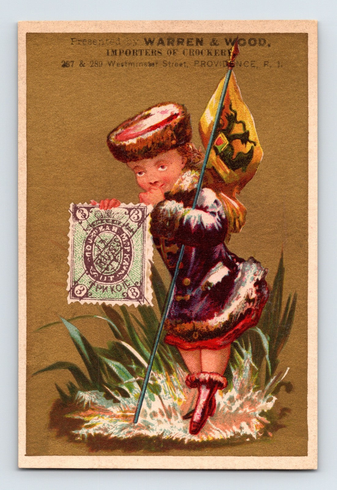 Providence RI Warren Wood Crockery Russia Girl Stamp 1890s Trade Card - 4 x 3