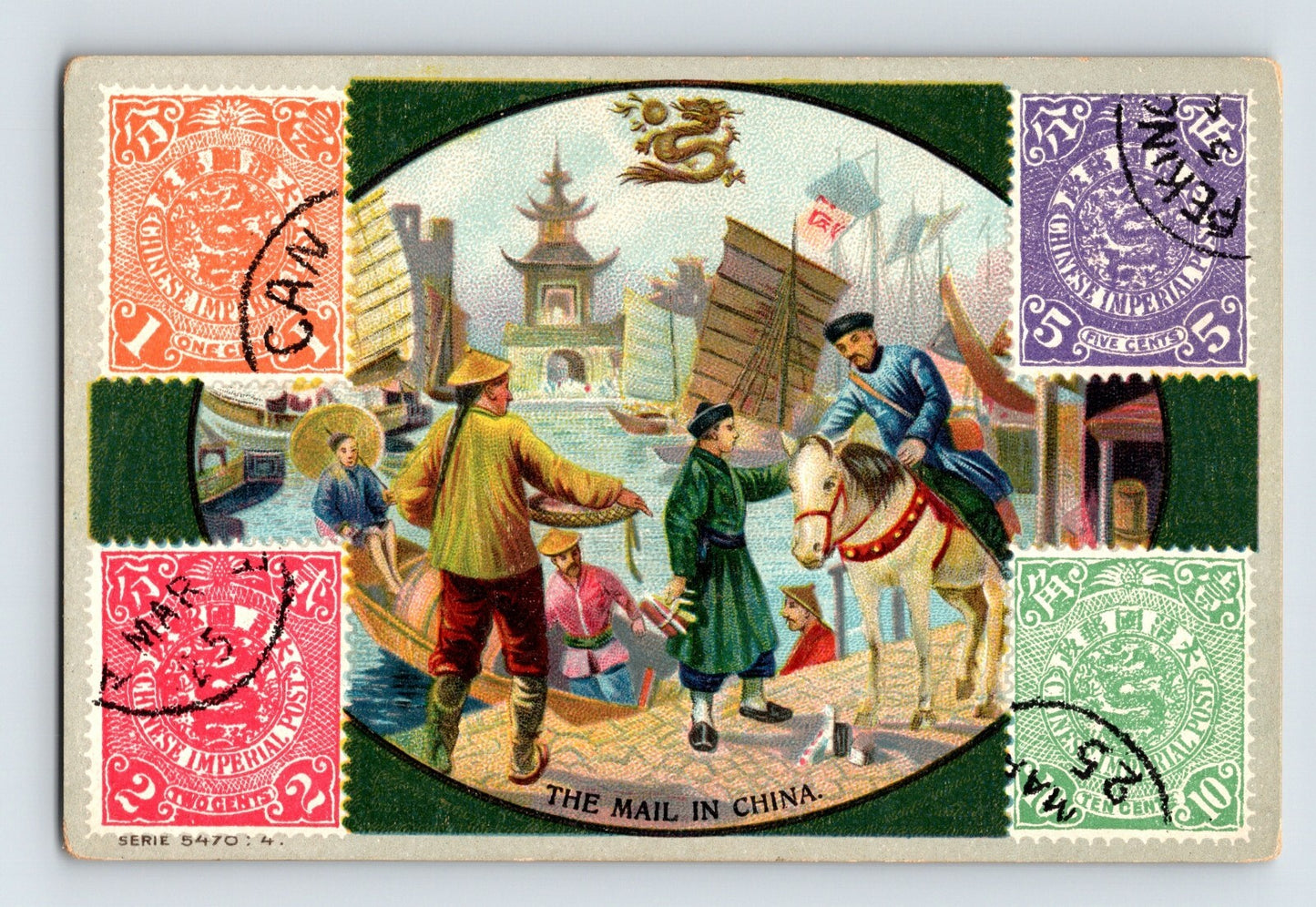 China mail postage stamps trade card 1910s harbor scene imperial stamps illustration