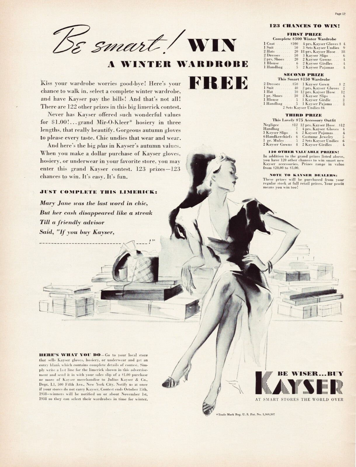 Kayser Nylon Stockings 1938 Print Ad Full Page 10.5 x 13.5