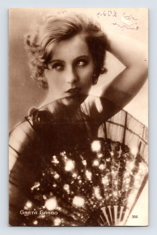 Greta Garbo Photo Postcard RPPC 1920s Cinemagazine Paris Unposted