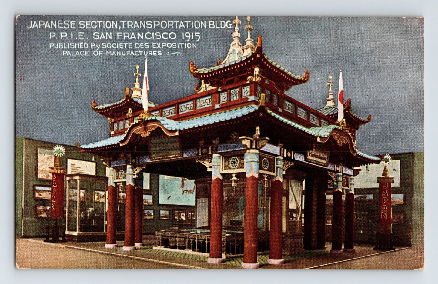 San Francisco California PPIE 1915 Japanese Transportation Building Palace of Manufactures postcard